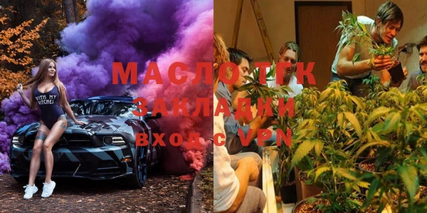 спиды Покров