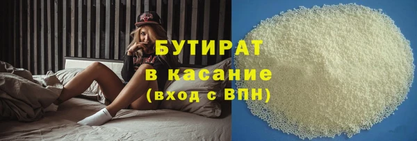 спиды Покров