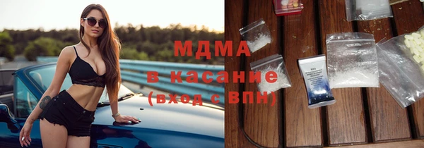 СК Пестово