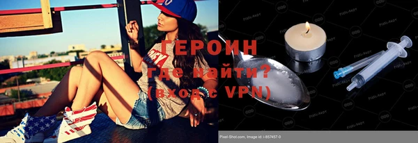 эйфоретик Пересвет