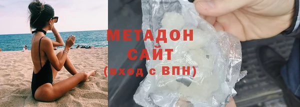 шишки Переславль-Залесский