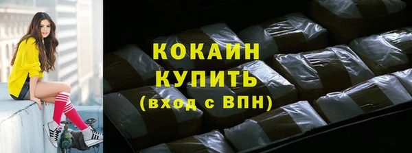 СК Пестово