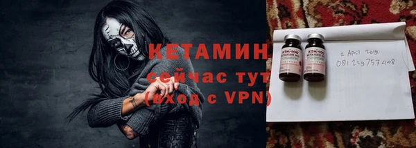 метадон Покачи