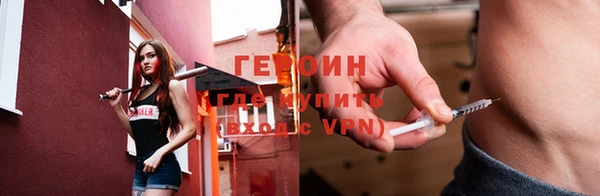 эйфоретик Пересвет