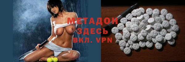 эйфоретик Пересвет