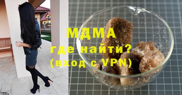 дмт Осташков