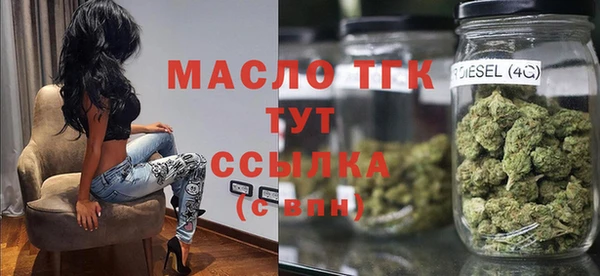 марки nbome Валдай