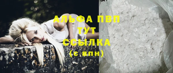 амф Остров