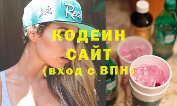 амф Остров