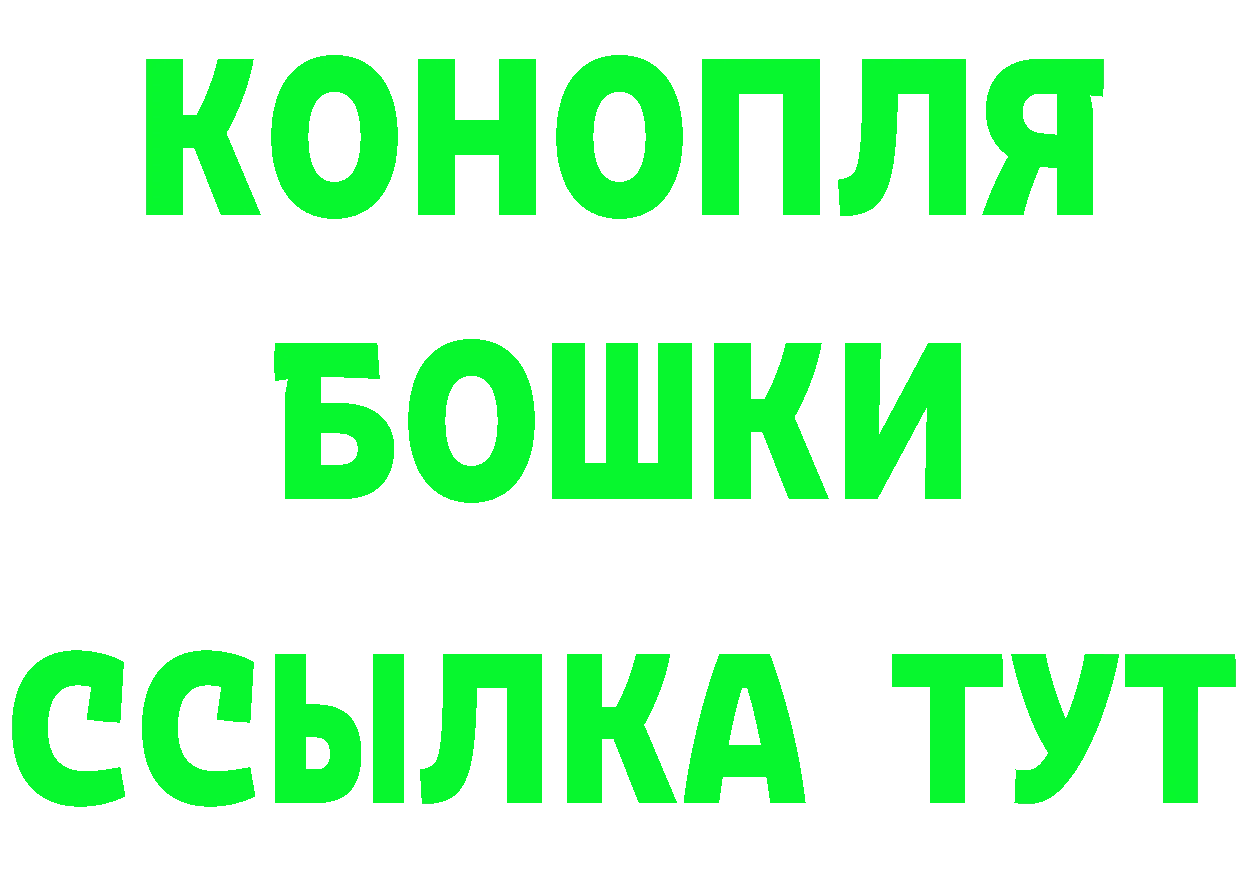 Кетамин VHQ зеркало площадка OMG Луза