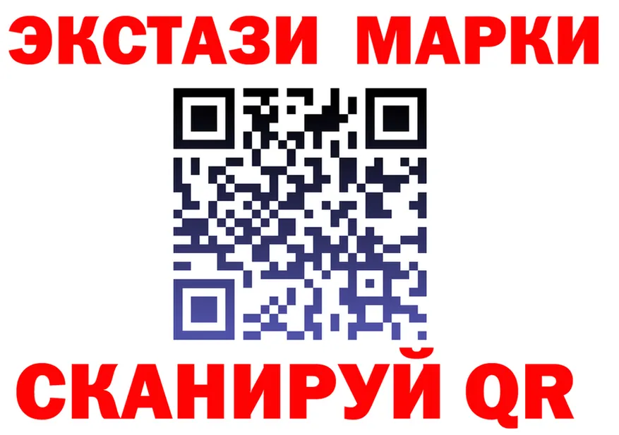 Меф 4 MMC как войти это KRAKEN Луза